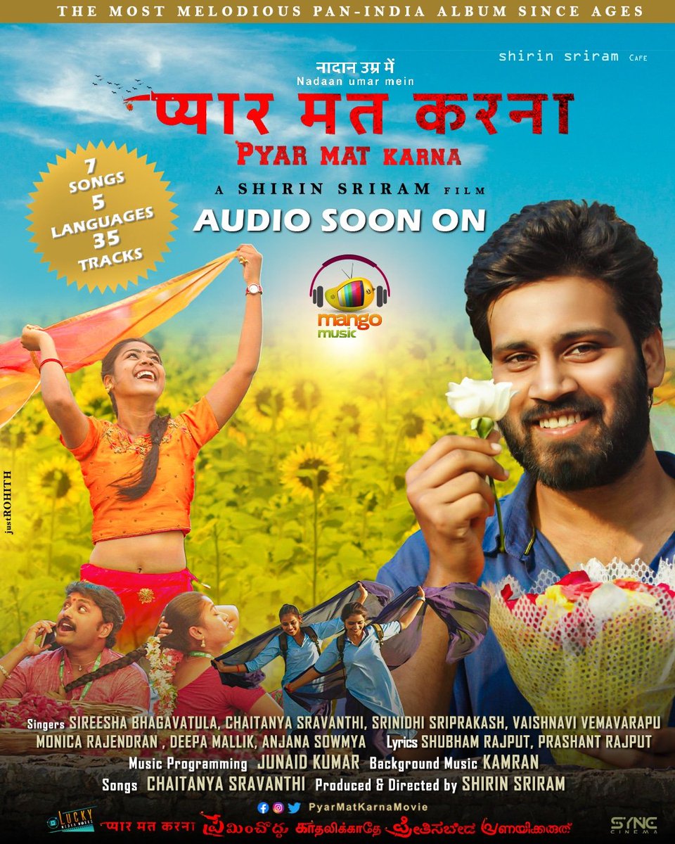 ianurupreddy's tweet photo. #PREMINCHODDU AUDIO SOON 😊 #Preminchoddu ❤️‍🔥 directed by @shirinsriram
 @actor_anurup @pyarmatkarnamovie
Audio releasing soon on @mangomusiclabel
Songs by @chaitanyasravanthi
Music Programming @juniaidkumarjk

Singers : @singergeethamadhuri , @chaitanyasravanthi https://t.co/QGIzgTAbi3
