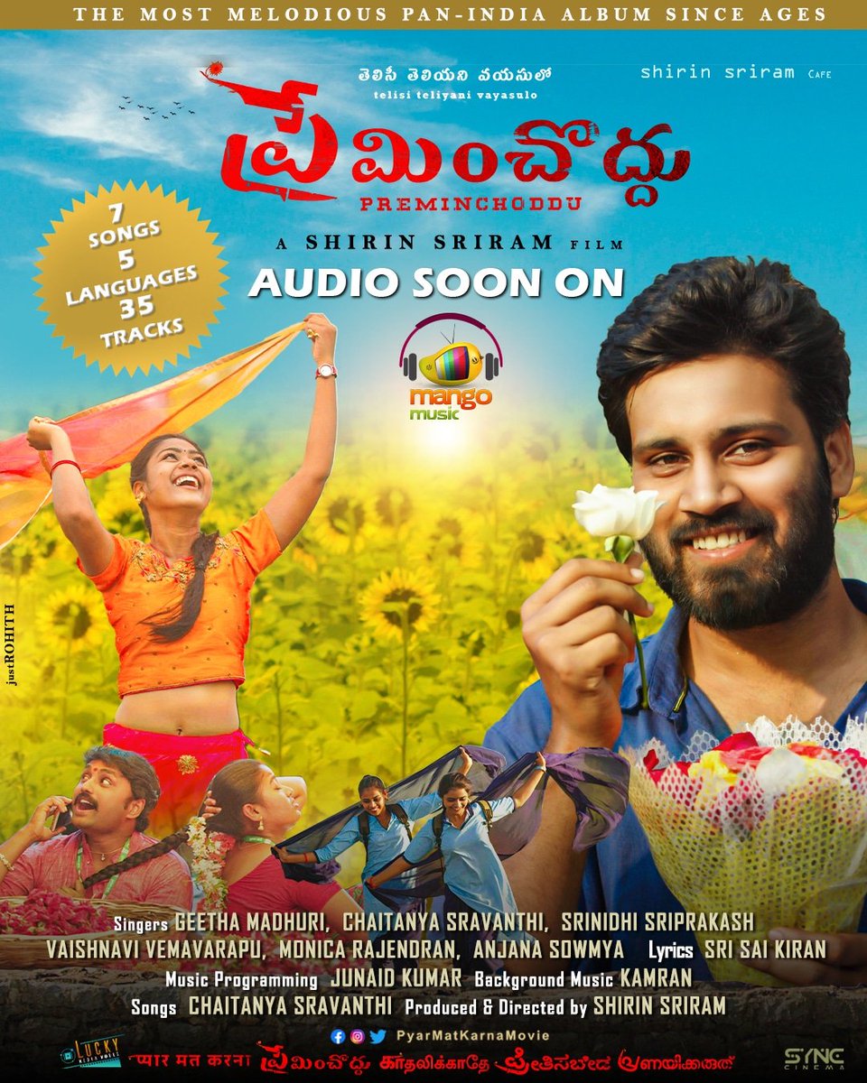 ianurupreddy's tweet photo. #PREMINCHODDU AUDIO SOON 😊 #Preminchoddu ❤️‍🔥 directed by @shirinsriram
 @actor_anurup @pyarmatkarnamovie
Audio releasing soon on @mangomusiclabel
Songs by @chaitanyasravanthi
Music Programming @juniaidkumarjk

Singers : @singergeethamadhuri , @chaitanyasravanthi https://t.co/QGIzgTAbi3