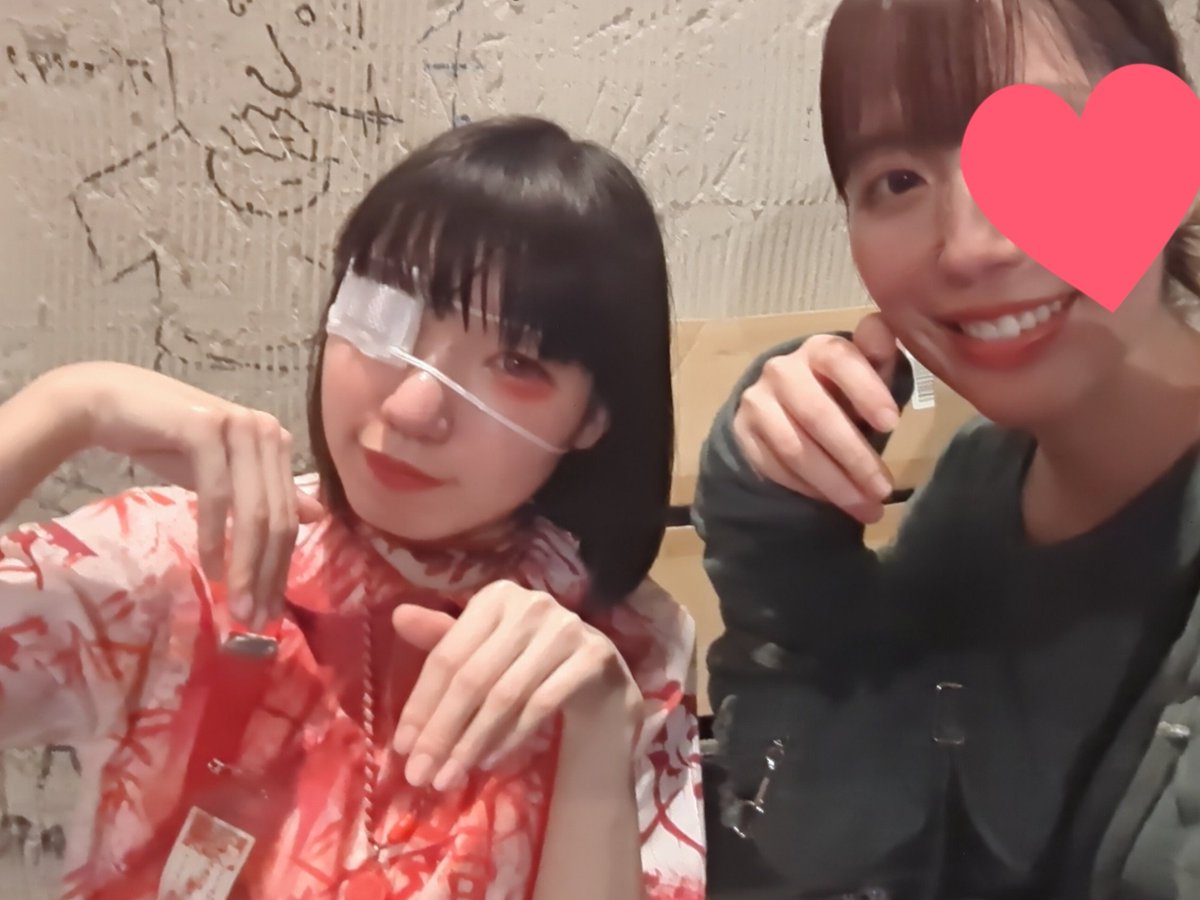 最後に花様がすごい可愛かったので共有します。花様可愛すぎ。