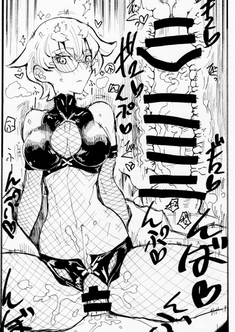 新刊向けに描いたトレンチコートで猛禽類で忍者の方になります。
夏コミ2日目 東ロ14bで参加します。 