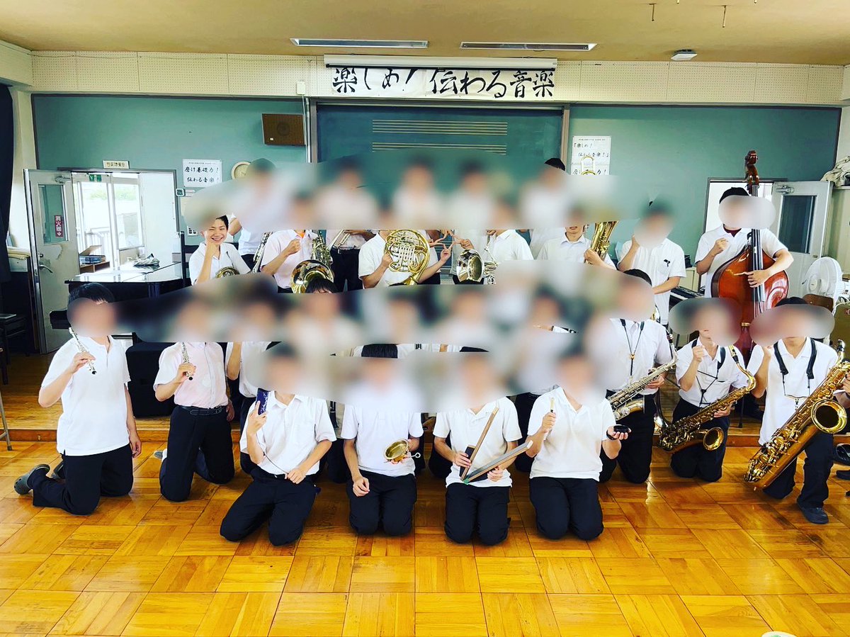 maetakaudonge's tweet photo. 優曇華までのカウントダウン！！
優曇華まであと【1】日！！
本日紹介するのは、「吹奏楽部」です！！当日は華やかな金管パート、努力家集団の木管パート、個性派パーカッションどれも、ご注目ください！ぜひ7月23日にお越しください！！
＃優曇華 #県立前橋 ＃前高 #ギター #マンドリン #音楽 #吹奏楽 https://t.co/jcXftT3aPy
