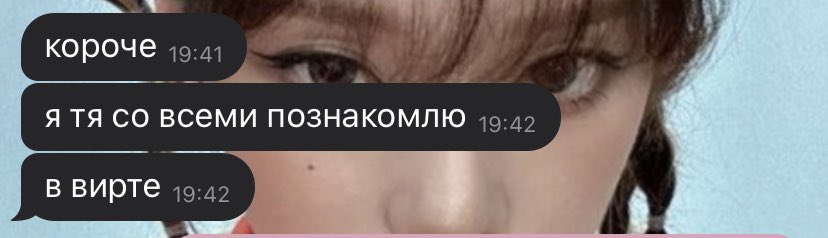 hhieou's tweet photo. я у меня отсутствует понимание на что меня пытаются подписать https://t.co/eJtBdu9Aot