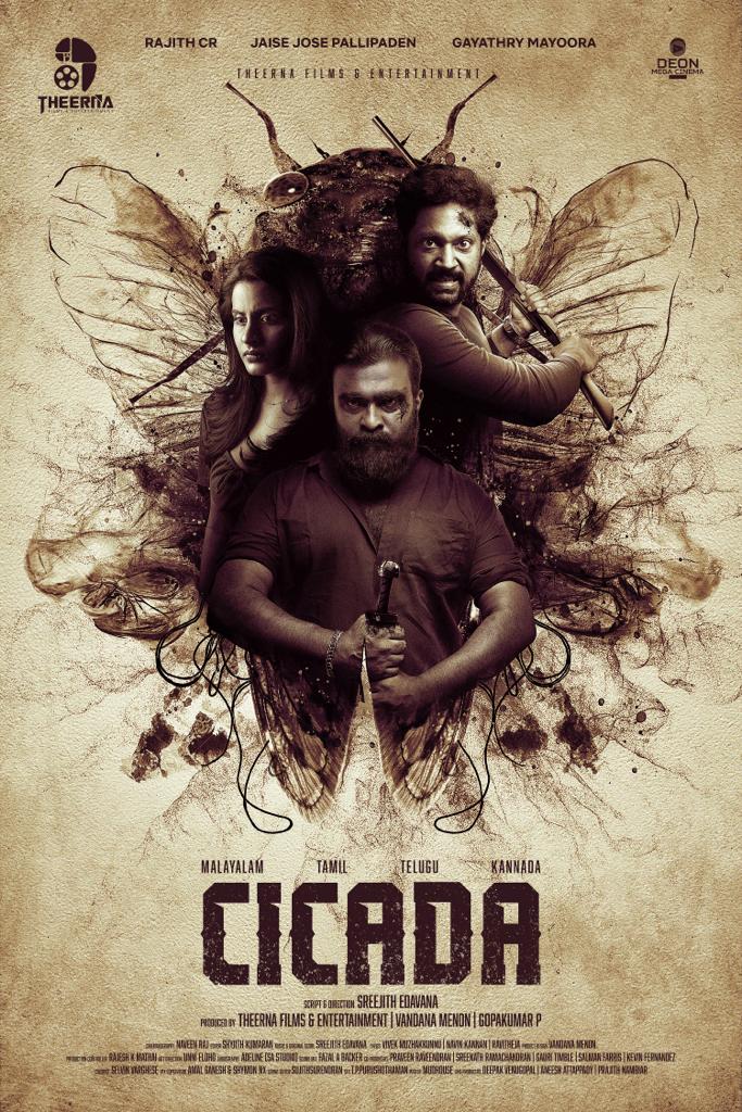 Excited to present the Title and first look poster of our upcoming film #Cicada directed by @sreejithedavana_official Costarring @gayathry__mayoora__official #jaisejose