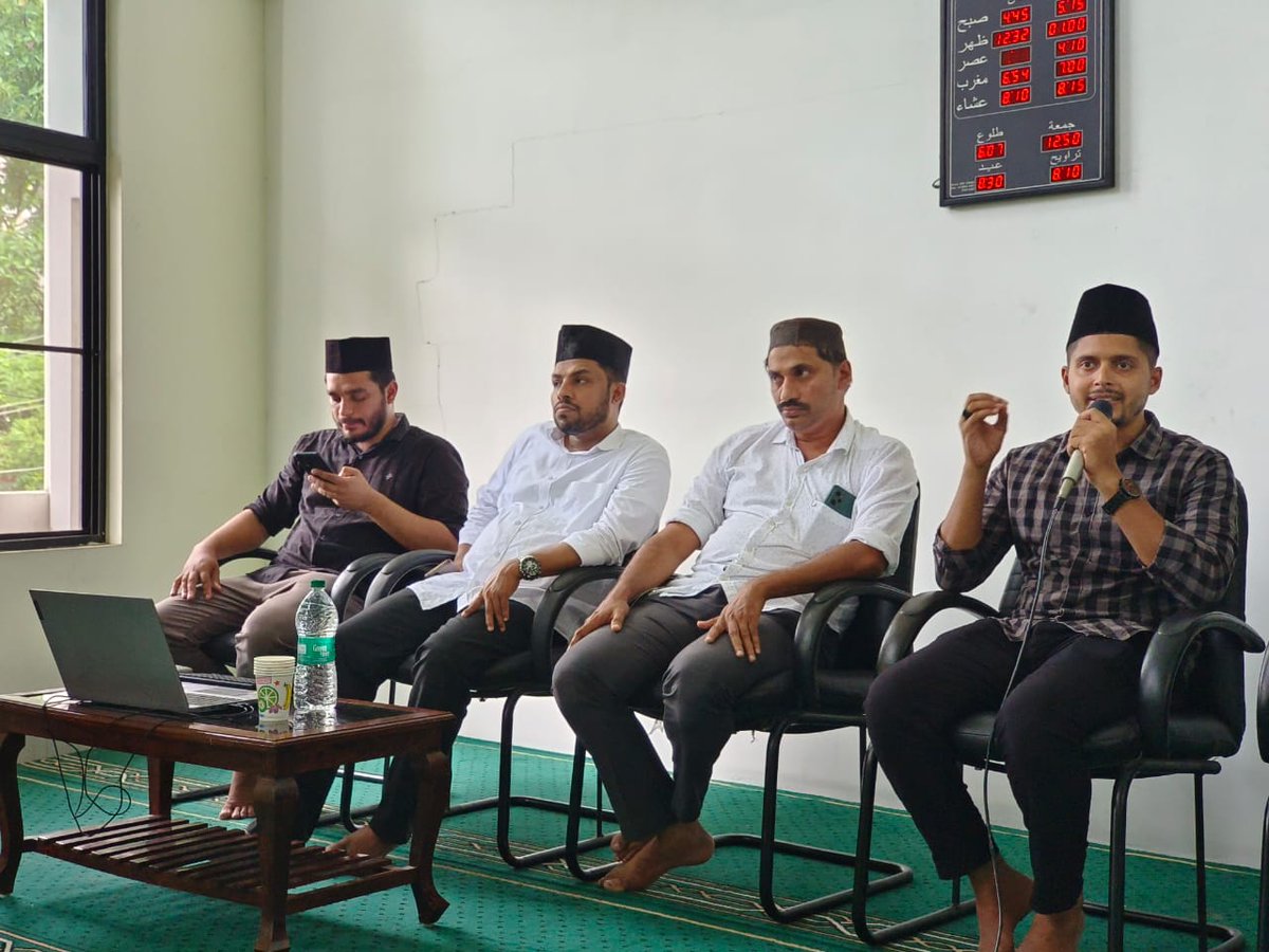 mkaindia's tweet photo. "Understanding God"
MKA India in collaboration with Noor-ul-Islam dept. @islaminind conducted Answering #Atheism - An open Q &amp; A session on Existence of #God for MKA #Ernakulam district of #Kerala state.

#ExistenceofGod
#UnderstandingGod
#TheExistenceProject https://t.co/791epnvCjE