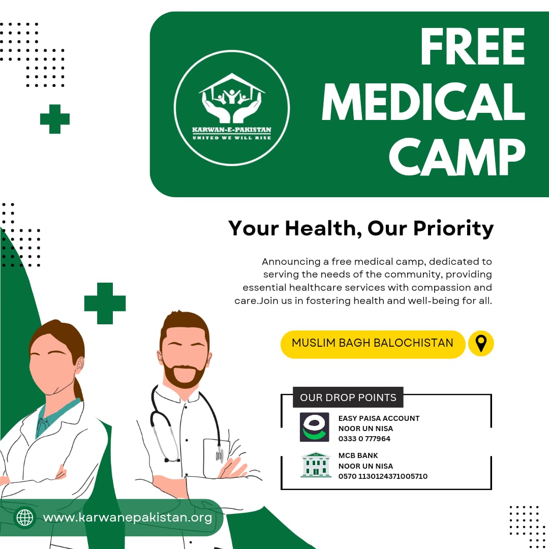 kep_trust's tweet photo. Join Karwan-e-Pakistan's noble initiative in bringing healthcare to the underserved areas of Muslim Bagh, Balochistan.
For Donations
•Easy peisa account: 
Noor un nisa:03330777964
•MCB Bank
05701130124371005710

#Donatenow https://t.co/KgCZJeYx6M