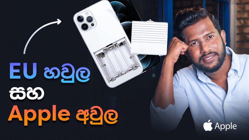 youtu.be/oFAUkwVJ5aI