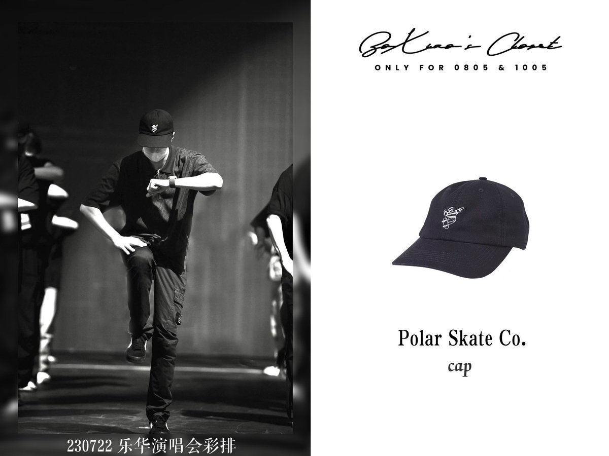 Boxiaoscloset's tweet photo. Look 2 : Polar Skate Co Cap and Zip Polo , Stone Island. https://t.co/G96sGloyBW