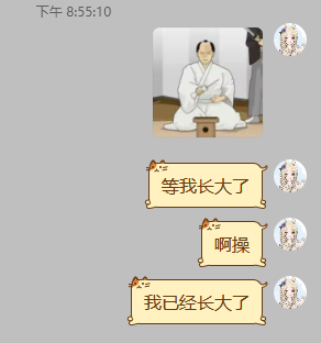 Jml_425's tweet photo. 妈的…我已经长大了 https://t.co/qfK5EeosTh