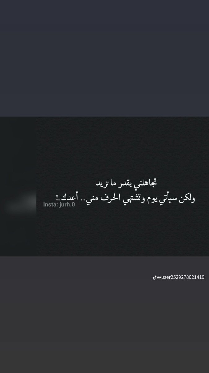 12asao's tweet photo. آلضيعنا بقصد ميشوفنه‍ه بصدفهه ! 🐊❤🫰 https://t.co/BHhorTYiJz
