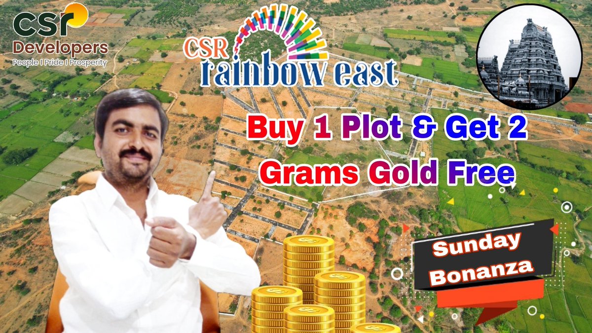 mrndevelopers's tweet image. ప్లాష్ ప్లాష్ ప్లాష్...... ఇప్పుడే మా వెంచర్ లో ప్లాట్ బుక్ చేసుకోండి 2 గ్రాముల బంగారం సొంతం చేసుకోండి .....
Contact : 7075945775
#csrdevelopers #csrrainboweast #openplots #ytda #tsrera #mrndevelopers #uppal #medipally #csr #yadagirigutta #yadadri #janagoan #warangalhighway