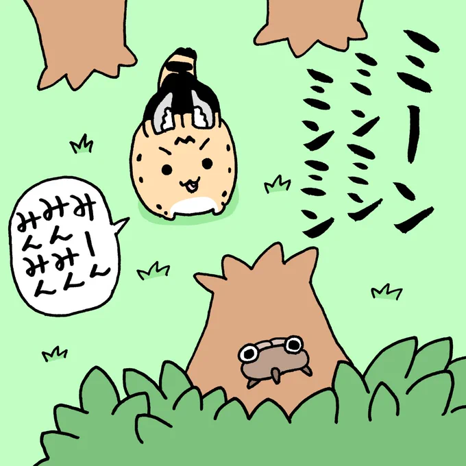 共鳴するサーバルちゃん。 #けものフレンズ #すくすくフレンズ