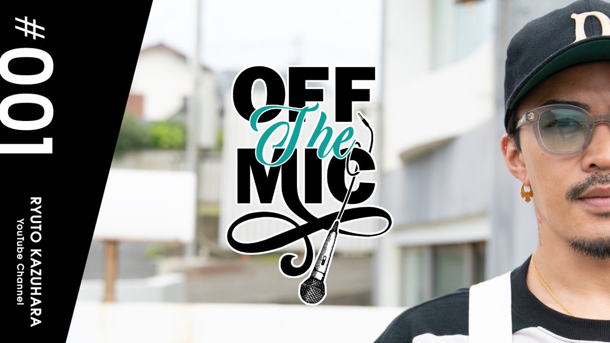 ✨#数原龍友 YouTube START✨

／

#数原龍友
Official #YouTube Channel
Now Open…！！！

#001 
youtu.be/BxhRhgh98uo
是非ご覧ください😊✨

＼

🔗 Instagram
instagram.com/off_the_mic_of…

#GENERATIONS 
#OFF_THE_MIC
#countdown