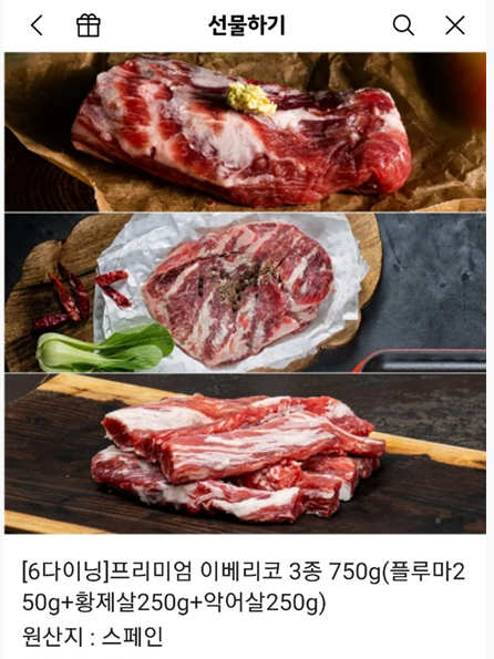 sorupai_'s tweet photo. 초기 회차 보정 참가한 <이제 그만 새가족을 찾으려합니다> 작품이 오픈했습니다!! 세상마상 좐맛인 북부백작인 중년 여인이 있다? 지금 바로 달려가서 감상!!

카카오페이지 : https://t.co/K6vG7yhFVr
카카오웹툰 : https://t.co/qzbGNGk7Jh

rt 추첨해서 한분 이베리코 고기 깊티드려요!!! https://t.co/ELvHq1FabN