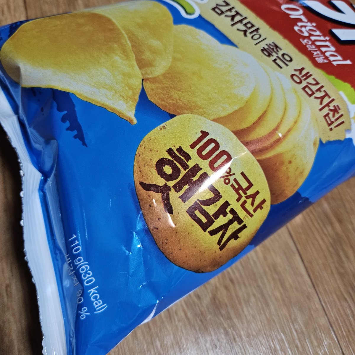 KUA_CB's tweet photo. 작가님 트윗으로�� 보던 놈인데 마트에서 우연히 사서 오늘 먹어본다 히히 https://t.co/hAMh7ZXwQV