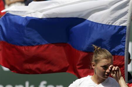 Visegrád 24 on Twitter: "BREAKING: Poland has deported the Russian