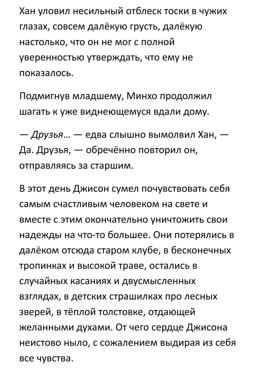 inanimat_e's tweet photo. • 20 https://t.co/Vut8HZCk0n