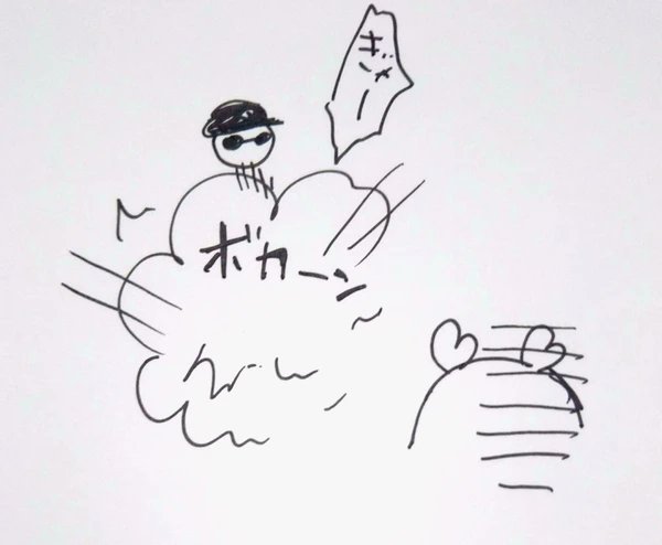 くるるんのまんが(再掲)
くるるんはおじさんにあそんでもらっているとおもっているよ。 