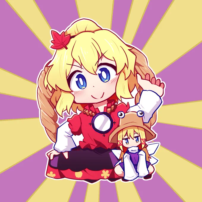 ごこー