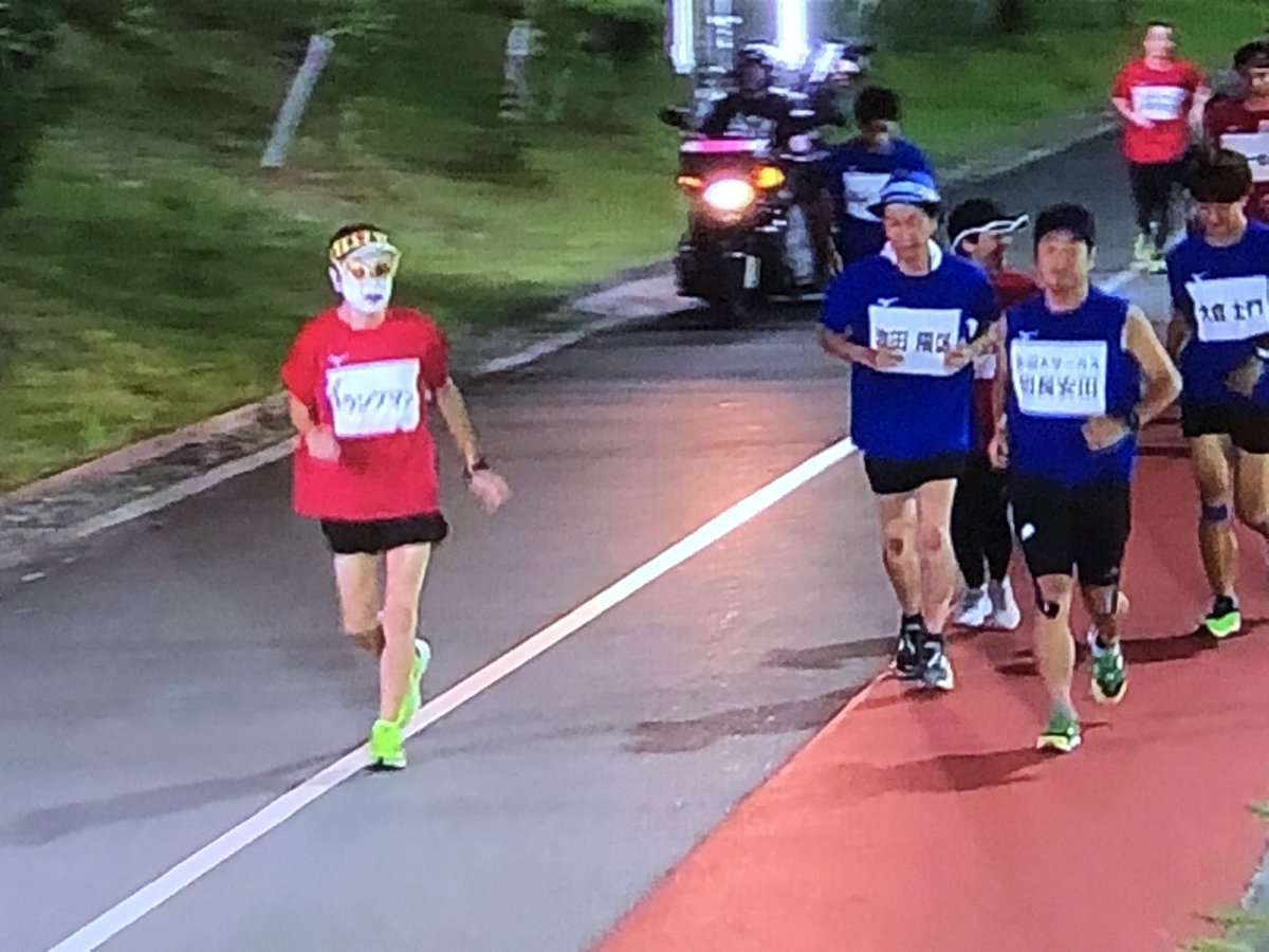 え！？トランプマン、27時間テレビ100kmマラソン走ってるけど、もう69歳！？大丈夫なん！？