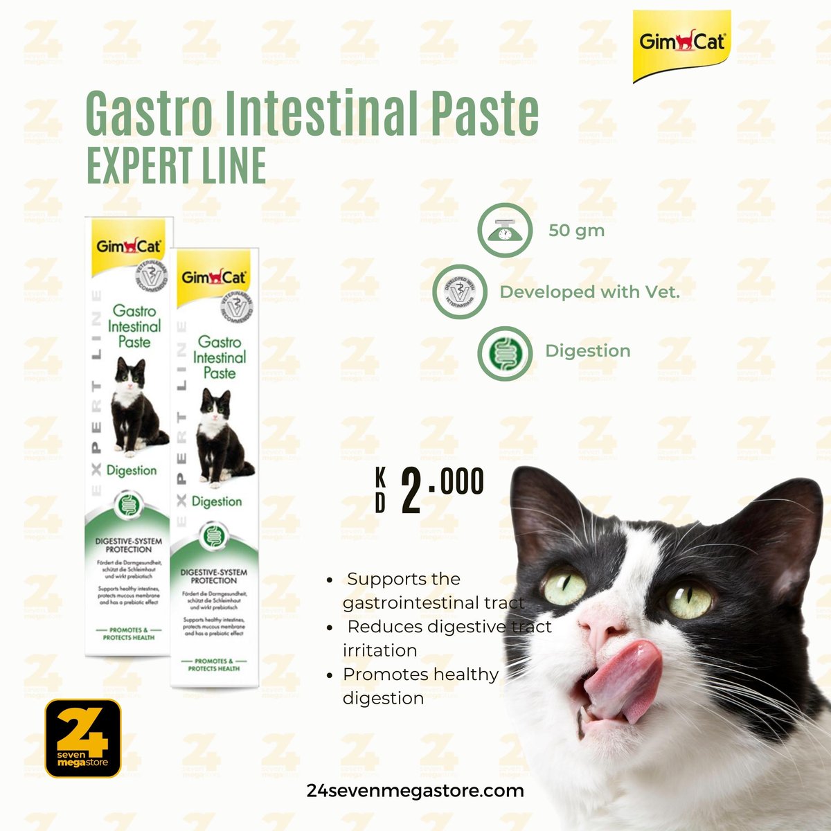 shop247_kw's tweet photo. GimCat Paste 😽

😻No added sugar, artificial flavourings or colourants
😻No preservatives
😻Made in Germany

#gimcat #gimcatkw #cat #shop247 #q8 #q8pet #24seven #shop247kw #24sevenmegastore #kuwaitpet #kuwaitpets #catlover #catlife #allinoneapp #kuwait #catlovers #cats https://t.co/BdnGfGS16X