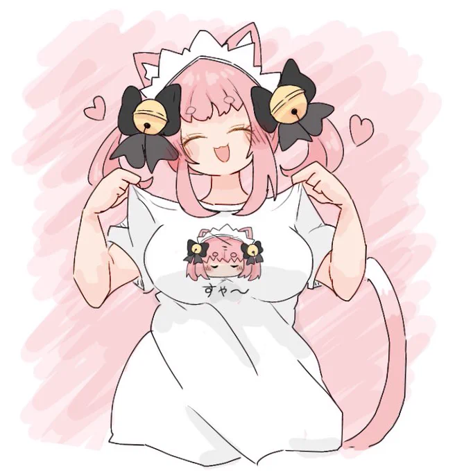 #みやけのにくきゅう