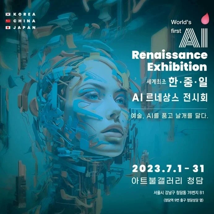 Madal / metapanto tweet media