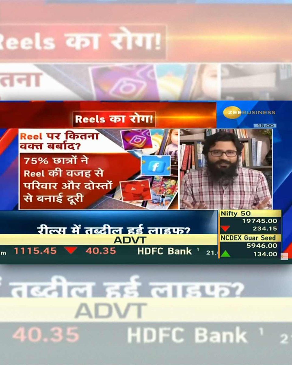 PsychologsIndia's tweet image. Dr. Arvind Otta discusses reels addiction and its negative impacts on people. 
Watch the  full video: youtube.com/live/dCR9yz158…

#reels #instagram #reelsaddiction #mentalhealth #awareness