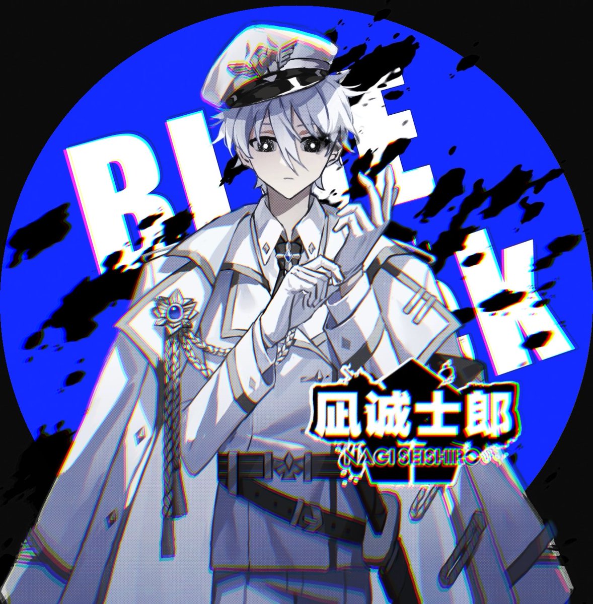 Amir_Ji719's tweet photo. 士兵与司令塔
#bluelock 
#ngro #凪玲 https://t.co/IOToYemLCR
