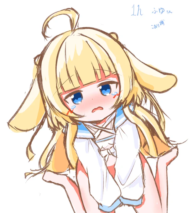 からぱりワンドロふゆさん回! かわいいね!
