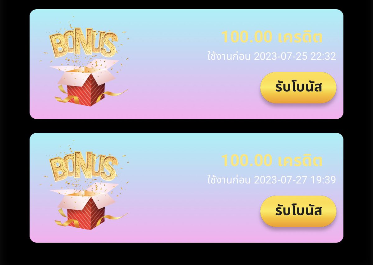 vivienne41937's tweet photo. เครดิตฟรี 100ไม่ฝากไม่��ชร์
💟ขอ 1 รีทวิต + กดใจ #ได้จริง

CODE: Q93B-TYLW-6VE8

https://t.co/K5PqYrERhc

#เครดิตฟรีไม่ฝากไม่แชร์ #เครดิตฟรีกรอกโค้ด #เครดิตฟรีกดรับเองหน้าเว็บ 
#เครดิตฟรี #สล็อตเครดิตฟรี https://t.co/wMC3KtHX0L