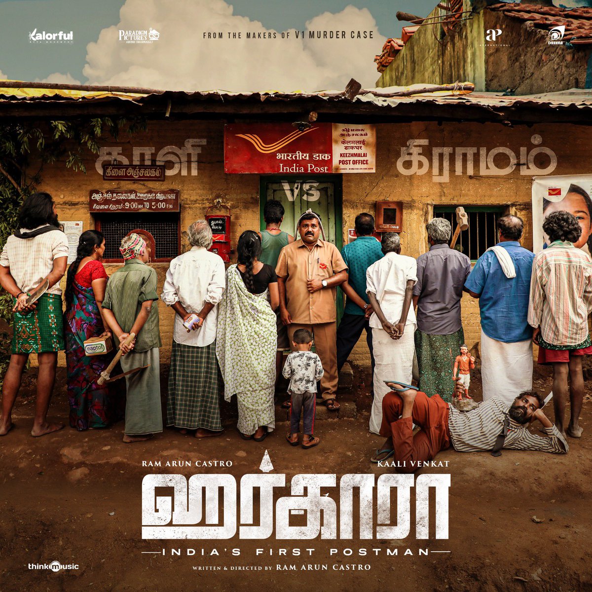 Tweets Trending in India 🇮🇳 tweet media