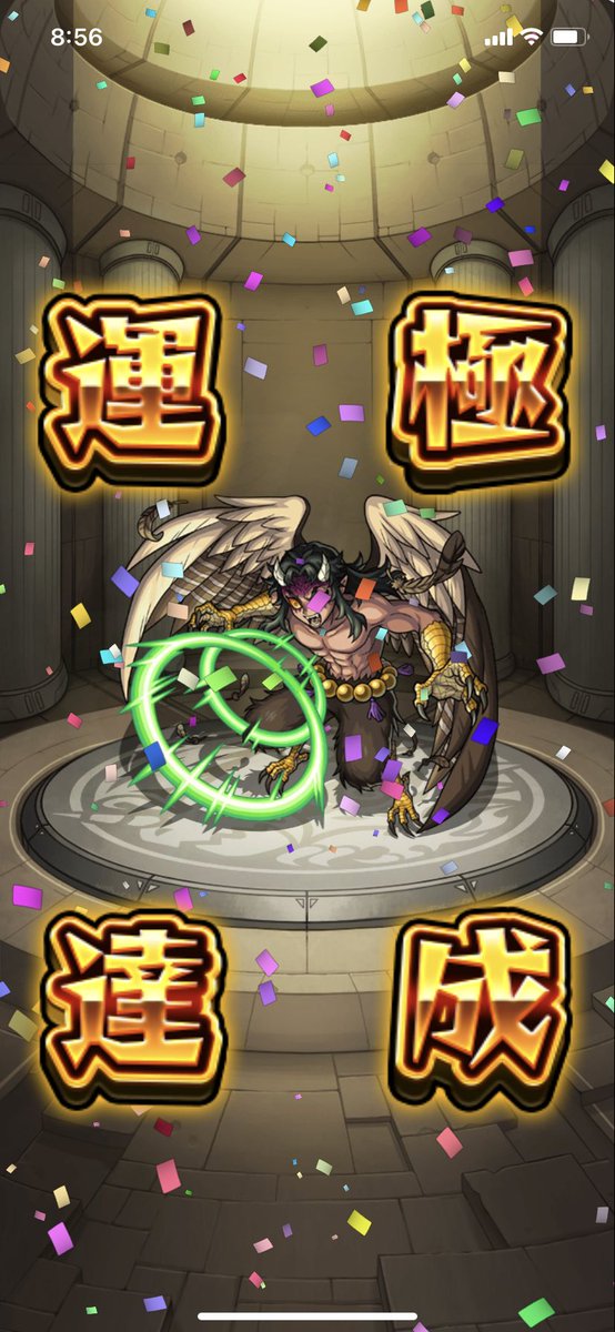 Eluda_1412's tweet photo. 1年ぶり?に帰ってきた笑
鬼滅コラボはやっぱやりにきちゃう https://t.co/xZ57vH1VKy