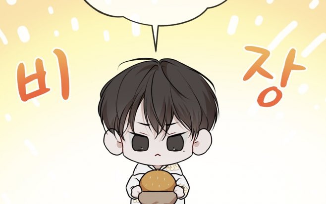 natsu_fei's tweet photo. “I’m eating for two people”

YOUNGJIN SO CUTE 😭🤏🏻 A BABY IS CARRYING A BABY IN HIM https://t.co/X8QsVvRSPI