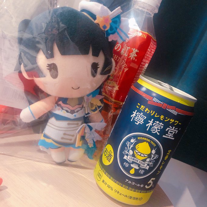 Twitterのコスプレ画像17