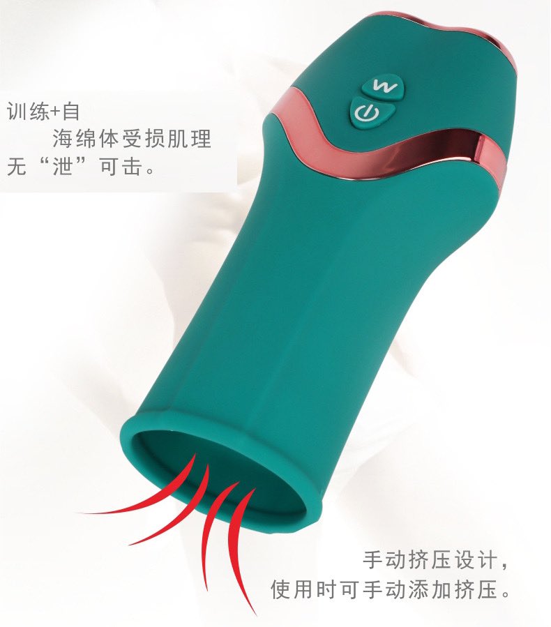 第十期中奖的小伙伴@P2019H ，记得回我消息哦，难道是回帖多有加成么😂
第十一期奖品响应粉丝的推荐：
剃须刀震动自慰器，男生的用品哦，想要变强变持久，可以拿来锻炼自己哦
老规矩：转推➕点赞，每个人都有机会哦

https://t.co/iIgfLRxAVm https://t.co/sxGGyopm5d