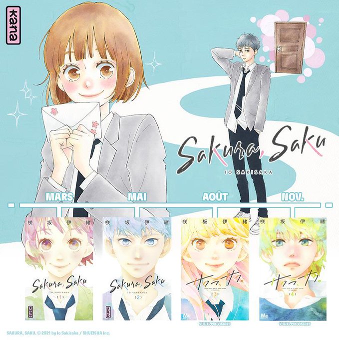 Sakisaka Io Illustrations Ao Haru Ride (Blue Spring Ride) & Strobe Edge  (Collector's Edition Comics)