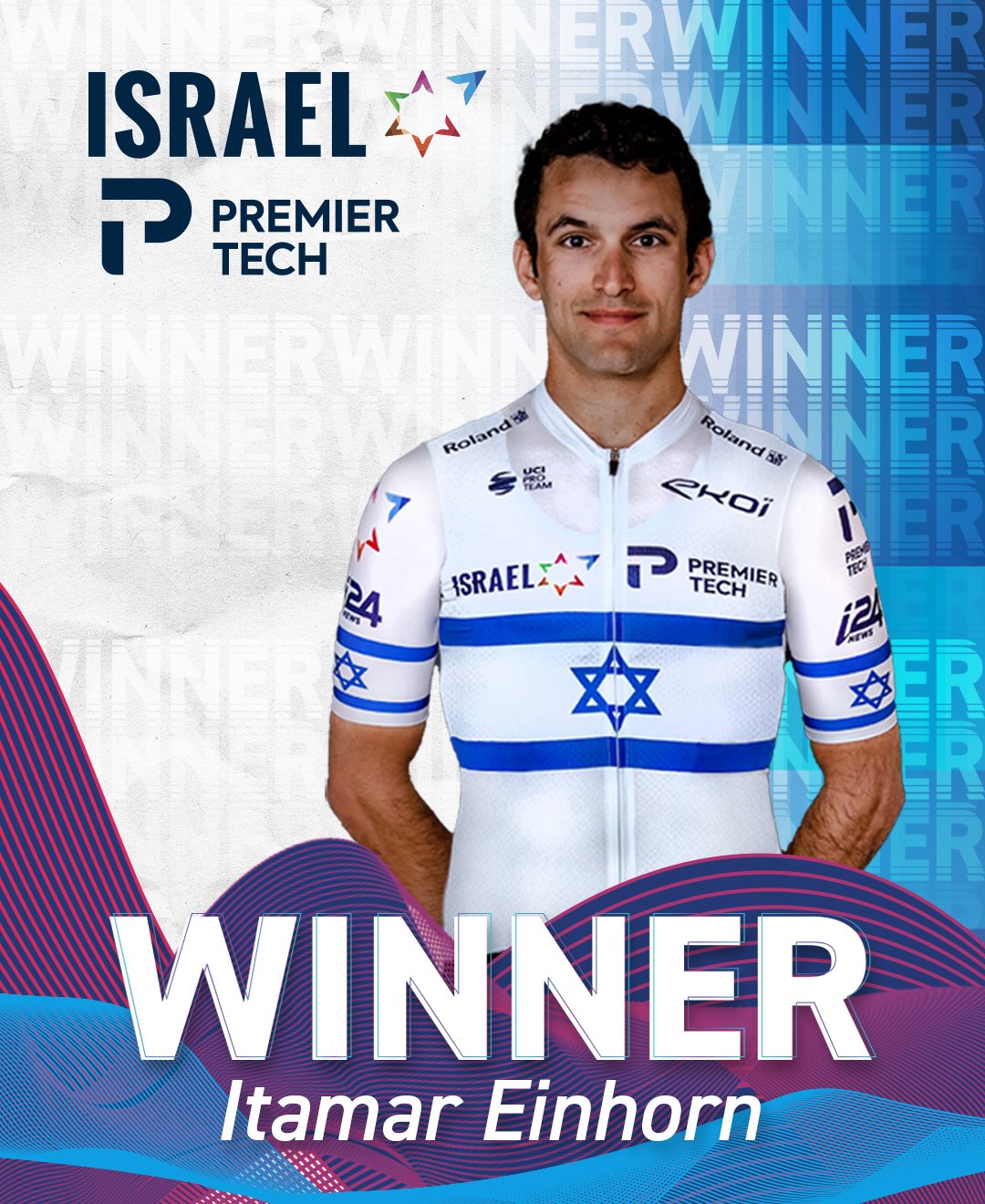 Israel – Premier Tech on Twitter: 
