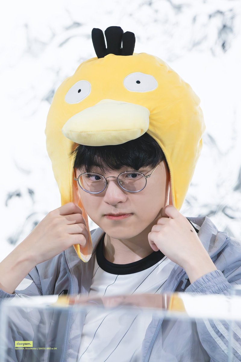 230721 BRO vs DK
#ShowMaker #쇼메이커 #허수

쇼라파덕 넘 귀엽고..🐤