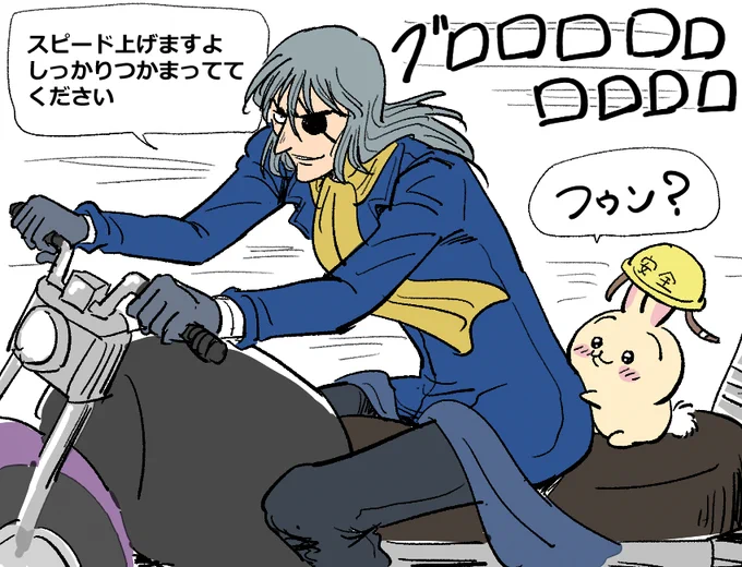 その頃うさぎはドクターキリコと2ケツしていた 