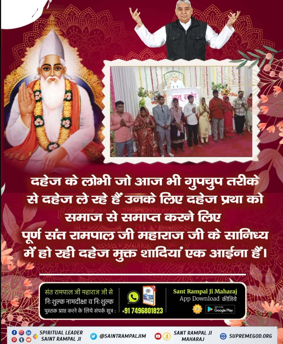 #GodKabir_Comes_In_All_4Yugas