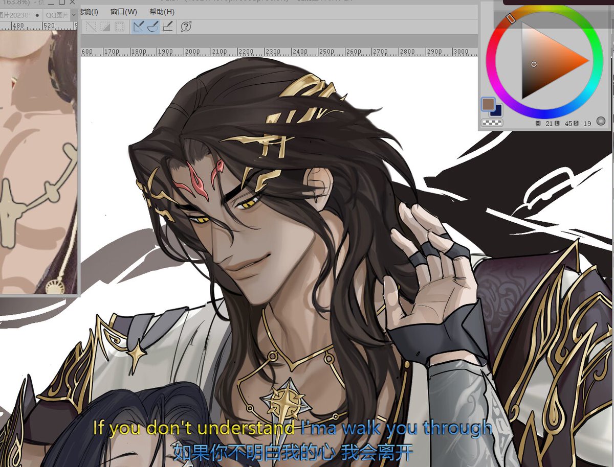 HANA崎 (@hanaseujyang_44) on Twitter photo 