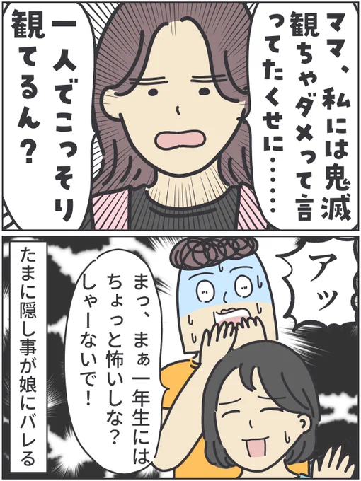 (2/2)

https://t.co/eFOvteLHbe 
