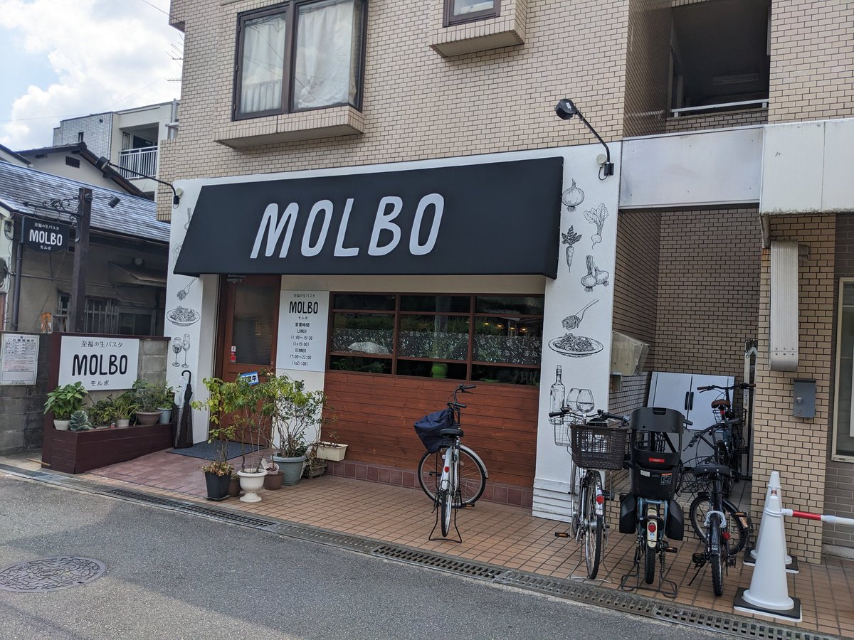 kamomegood's tweet photo. 今日のお昼は生パスタのお店に行ってきたー
パスタ来たらすぐ手をつけてしまって、写真はなし🤣
大盛況だった
#MOLBO https://t.co/8KlzkzlVoV