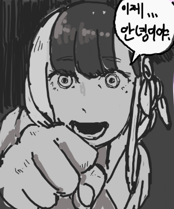 yooou_sup's tweet photo. #Hapu_Art https://t.co/URB4W4b0dj