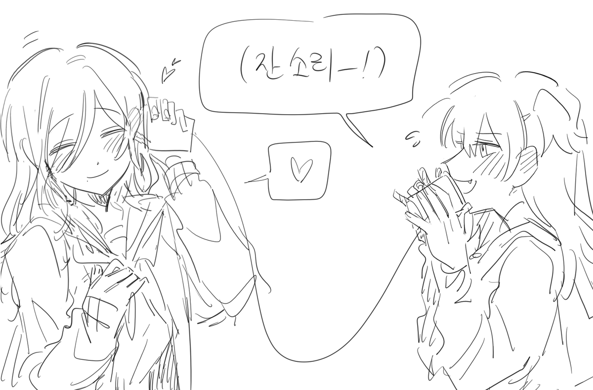 하나부터열까지다널위한소리