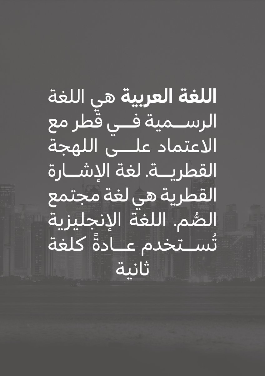 Gheen Studio tweet media