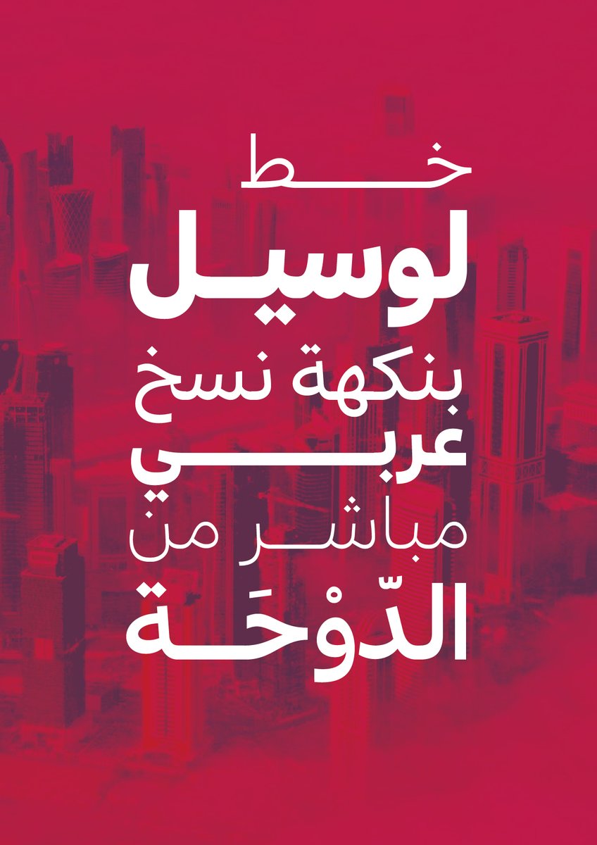 Gheen Studio tweet media