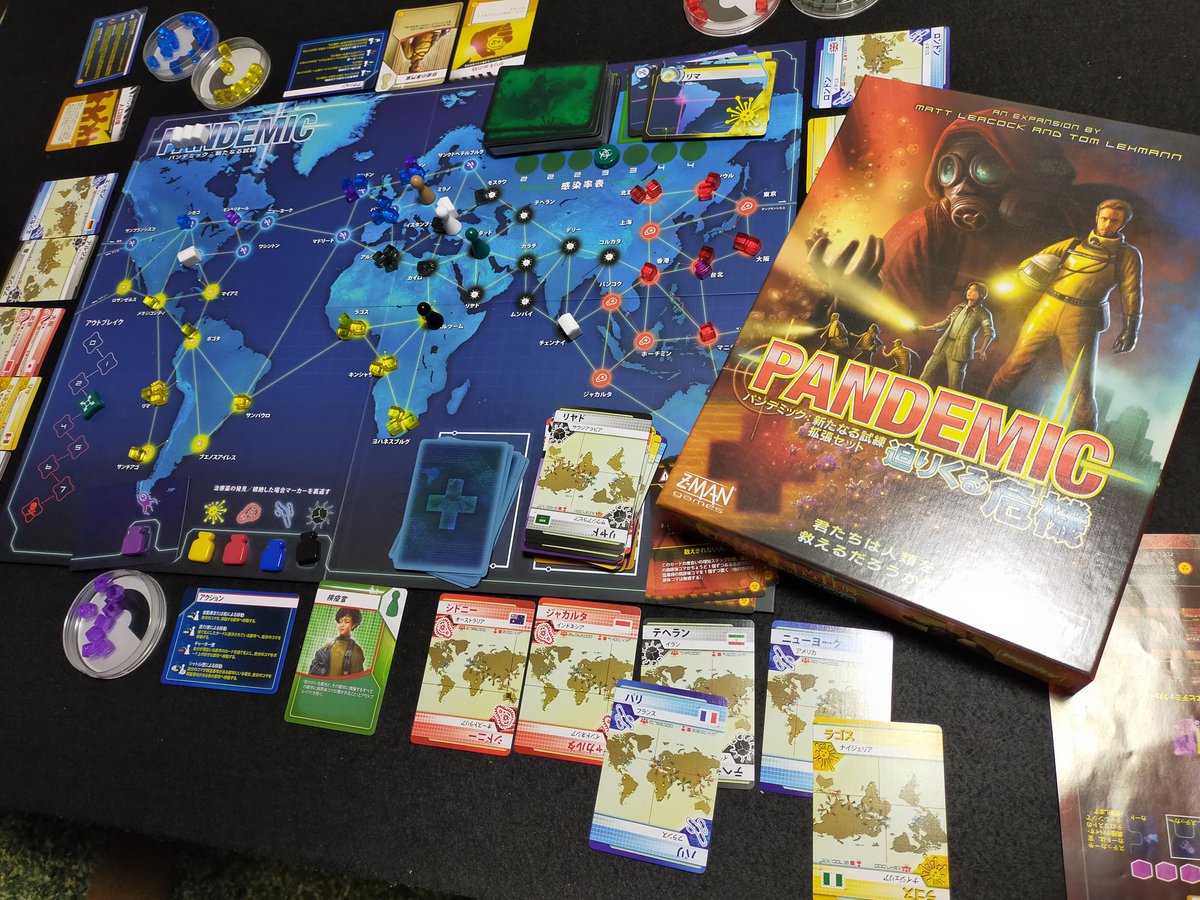 ペイント会！色を確かめる為色んな色塗ってたら、凄いガイコツ出来た笑
カレーナンを食べて午後ボドゲ！
ケメトで殴り殴られ泥試合！からのパンデミック変異種拡張を協力プレーで無事クリア！