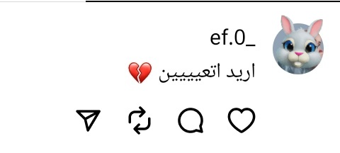 bitfawaz's tweet photo. سـوولنه حمله ع موقع ثريييد خ نثرد 🤣🤣🤣
#اصدار_الامر_الوزاري_لدفعه22 https://t.co/7OiRTJg6JY