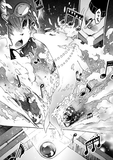 オルゴール職人の願い(1/3) #プレアデスの両脚